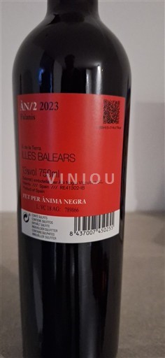 Insulele Baleare Nespecificat Ànima Negra ÀN/2 2023