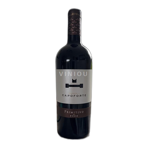 Apúlia Masseria Capoforte 2023