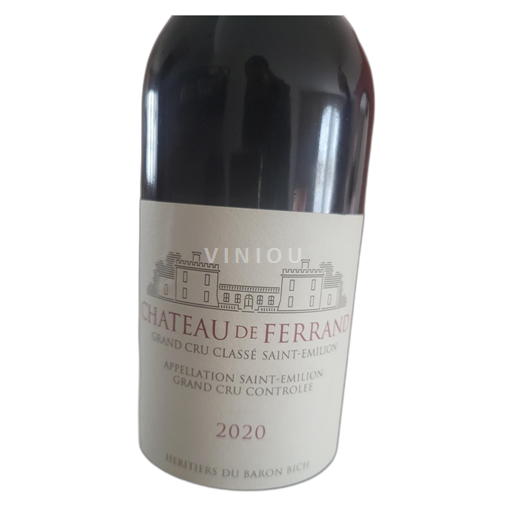 Bordeaux Saint-Émilion Château de Ferrand 2020