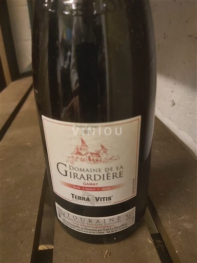 Dolina Loare Touraine Domaine La Girardière Gamay 2017