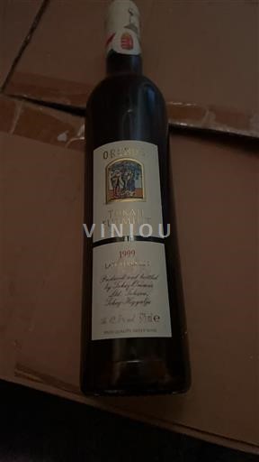 Tokaj Không được chỉ định Oremus 1999