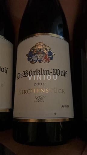 Pfalz Niet gespecificeerd Grand Cru Dr. Bürklin-Wolf Kirchenstück GC 2005