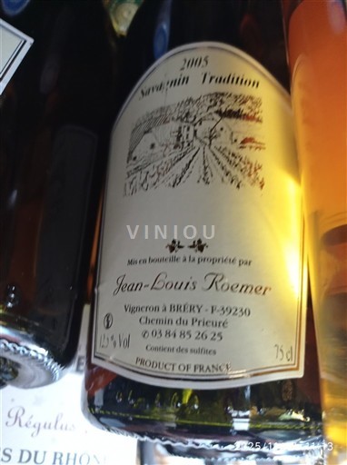 Jura No se traduce. Jean-Louis Roemer Savagnin Tradition 2015