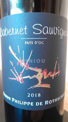 Languedoc a Roussillon Pays d'Oc Baron Philippe de Rothschild Cabernet Sauvignon 2018