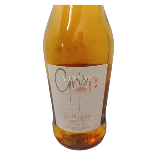 Languedoc-Roussillon Pays d'Oc Les Pluviers Non-Vintage