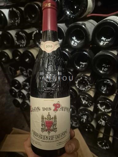 Rhônetal Châteauneuf-du-Pape Clos des Papes 2019