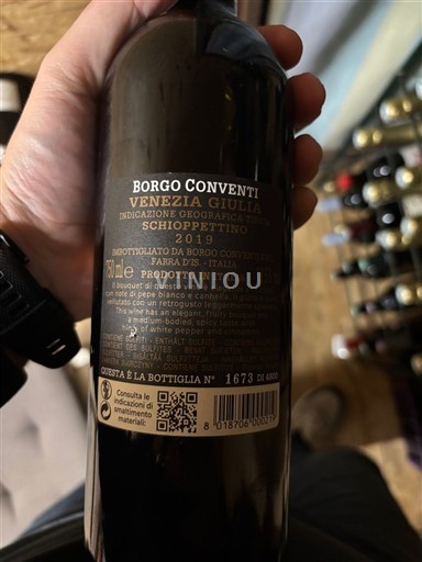 Friuli-Venezia Giulia Venezia Giulia Borgo Conventi Schioppettino 2019