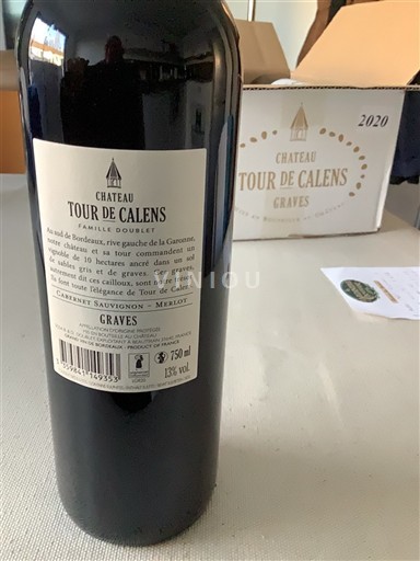 Bordeaux Graves Château Tour de Calens 2020