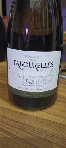 Vallée de la Loire Touraine-chenonceaux Domaine S Tabourelles 2020