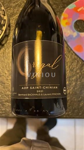 Languedoc Saint-Chinian Bernhard Backhaus & Laurent Pinchon Orégal 2021