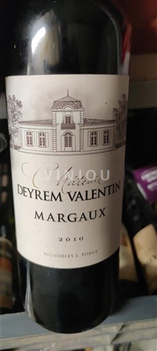 Bordeaux Margaux Château Yrem Valentin 2010
