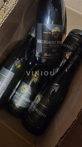 Bourgogne Meursault Premier Cru Grillot & Bitouzet Poruzot 2022