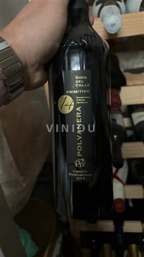 Puglia Gioia del Colle Polvanera Vigneto Marchesana 2014