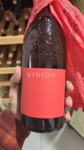 Rhône-dalen Châteauneuf-du-Pape Domaine La Barroche Pure 2022