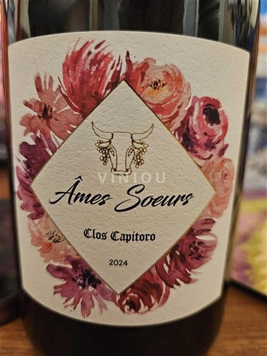 Korzika Ajaccio Clos Capitoro Âmes Sœurs 2024