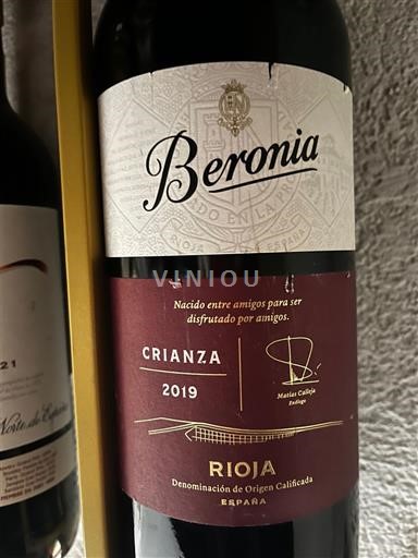 La Rioja Rioja Beronia Crianza 2019