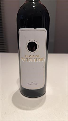 Provence, Lage Rhône-vallei, Corsica Middellandse Zee Domaine Richeaume Tradition 2017