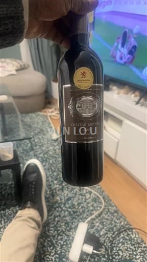 Bordeaux Médoc Cru Bourgeois Supérieur Château Greysac 2020