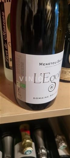 Vale do Loire Menetou-Salon Domaine Bel Air L'Ego Não Sazonado