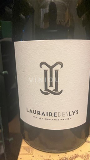Languedoc Minervois Laurare des Lys 2020