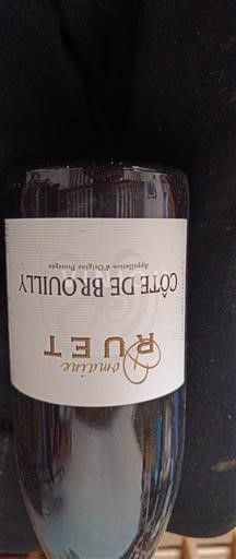 Beaujolais Côte-de-brouilly Domaine Ruet 2021