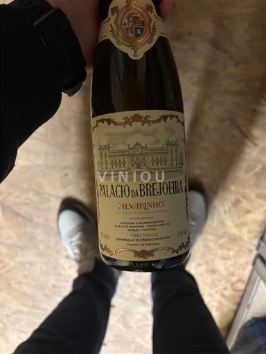 Portogallo Vinho verde Palacio da Brejoeira Alvarinho 2023