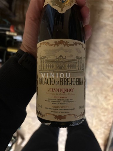 Portogallo Vinho verde Palácio da Brejoeira Alvarinho 2022