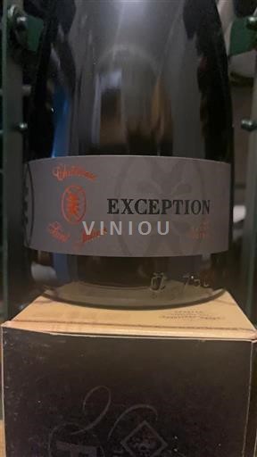 Provence Coteaux Varois en Provence Château Saint Julien Exception 2022