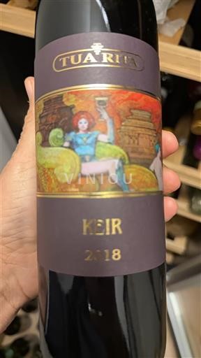 Toscana Non specificato Tua Rita Keir 2018