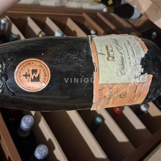 Thung lũng sông Loire Coteaux-de-l'aubance Château Avrillé Tri de Vendanges 2005