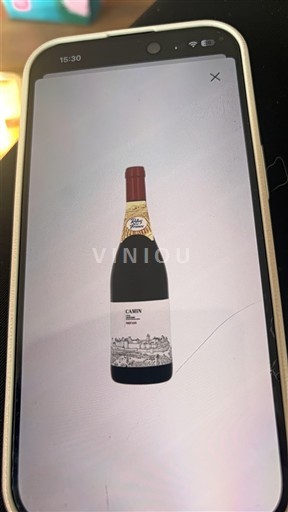 Languedoc Minervois Maison Castel Camin Sin añada