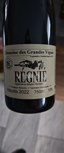 Beaujolais Régnié Domaine S Grandes Vignes 2022