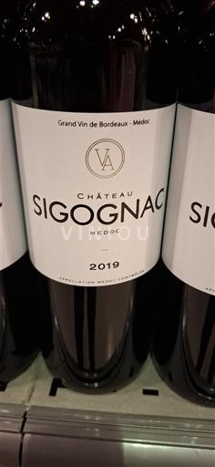 Bordeaux Médoc Château Sigognac 2019