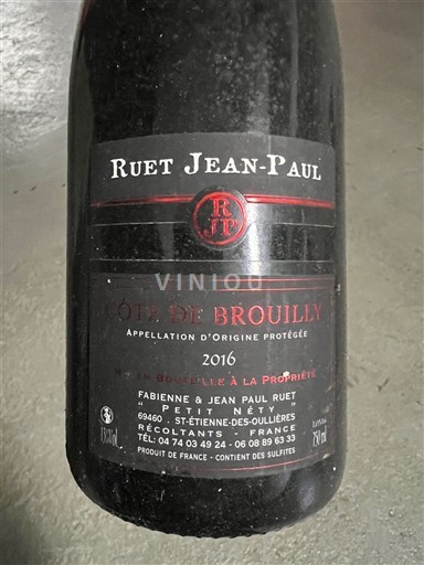 Beaujolais Côte-de-brouilly Ruet Jean-Paul Petit Neyret 2016