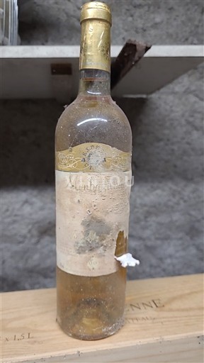 Sud-Ouest Béarn Mont bazillac 2001