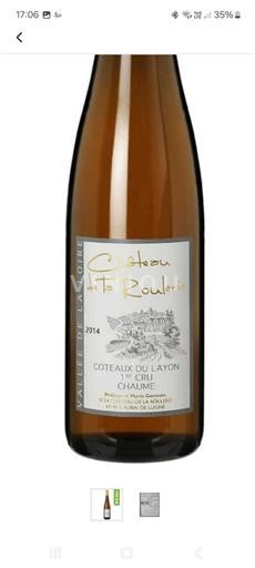 Vale do Loire Não especificado Château La Roulerie 2014