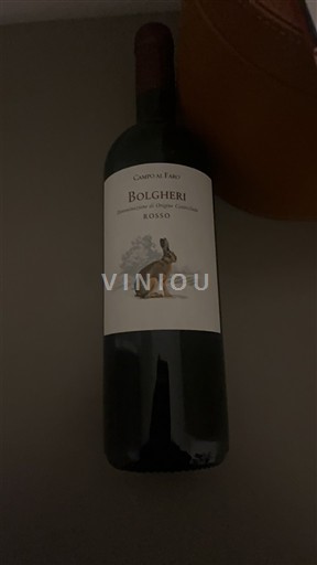 Viner Rouge sec Campo al Faro 2023 Italien Toscana Bolgheri DOC