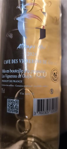 Languedoc-Roussillon Coteaux du Pont du Gard Les Vignerons de Gaujac Attaque Moi 2024