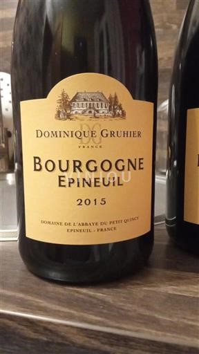 Bourgogne Bourgogne Epineuil Dominique Gruhier 2015