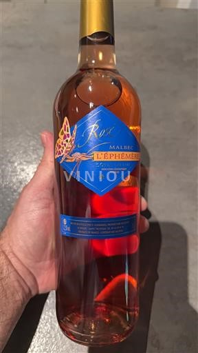 Sud-Ovest Comté tolosan L'Éphémère Senza annata