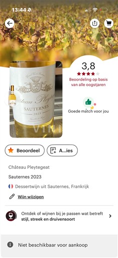 Bordeaux Sauternes Château Pleytegeat 2023