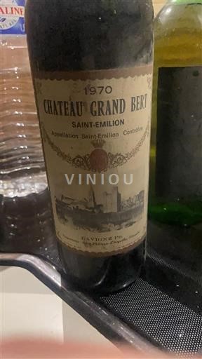 Bordeaux Saint-Émilion Château Grand Bert 1970
