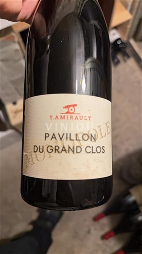 Vallée de la Loire Saint-Nicolas-De-Bourgueil Y. Amirault Pavillon du Grand Clos 2020