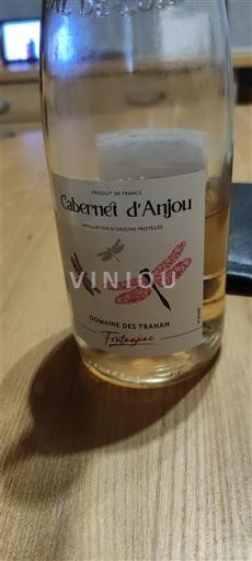 Rượu vang Rosé demi-sec Futée gourde Domaine S Trahan Non millésimé Pháp Thung lũng sông Loire Cabernet-d'Anjou AOC