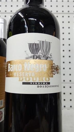 Douro Barco Negro Reserva 2013