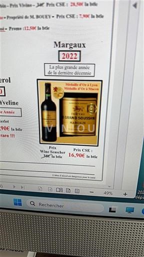 Bordeaux Margaux Grand Soussans 2022