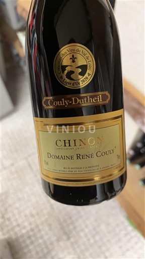 Valle del Loira Chinon Couly-Dutheil Domaine René Couly Sin añada