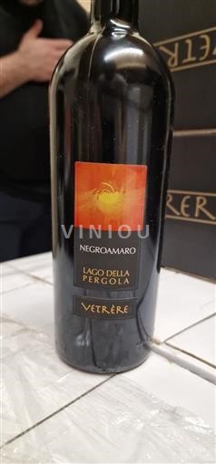 Puglia Susumaniello Salento Vetrère Lago della Pergola 2019