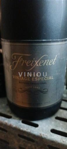 Catalonia Cava Freixenet Vintage Especial 2016