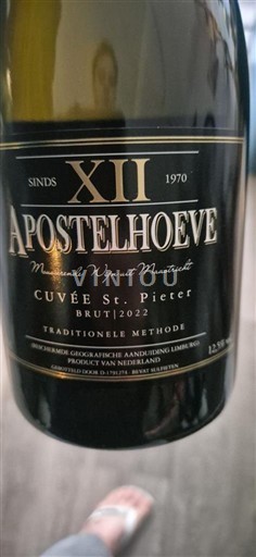 Limburg Apostelhoeve St. Pieter 2022